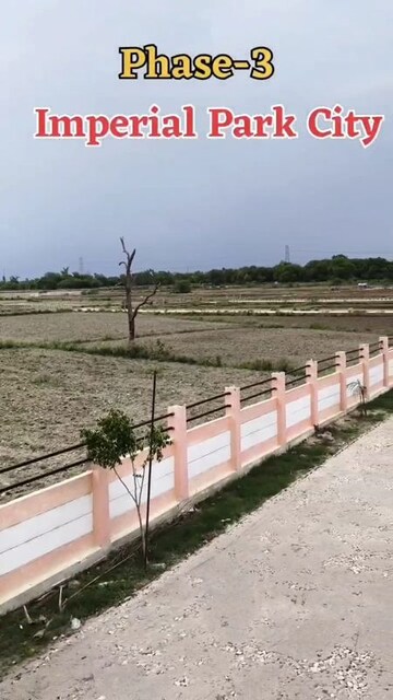 Plot Area in  Plot at Mohanlalganj – for Sale