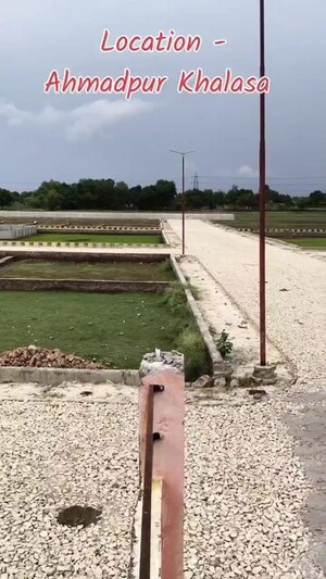  Plot For Sale in Mohanlalganj