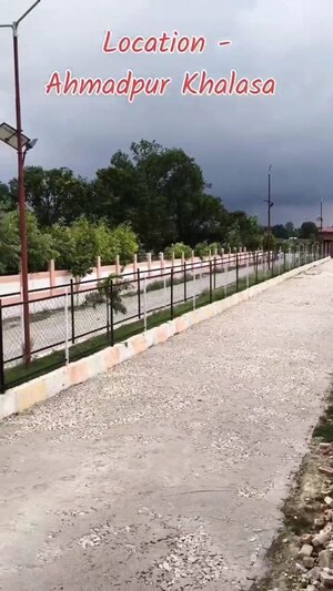 Plot Area in  Plot at Mohanlalganj – for Sale