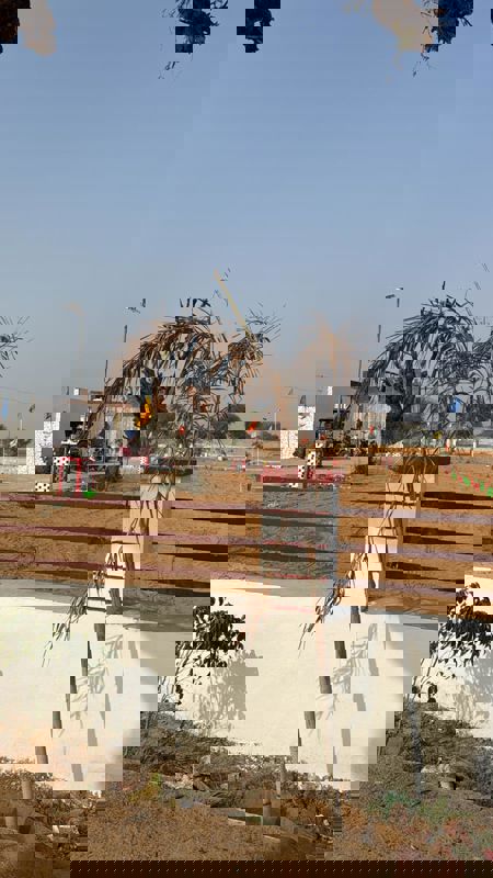 Plot For Sale in Sector 4