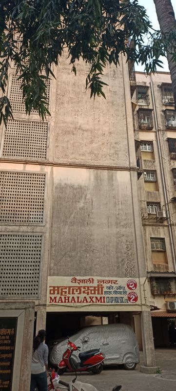 1 BHK + Pooja Room Apartment For Rent in Neel Ganga Apartments