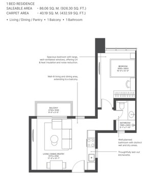 Floor Plan in 1 BHK Apartment at Sobha Strada, Sector 106 – for Sale