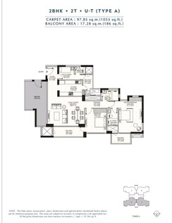 2.5 BHK + Pooja Room Apartment For Sale in Emaar Amaris