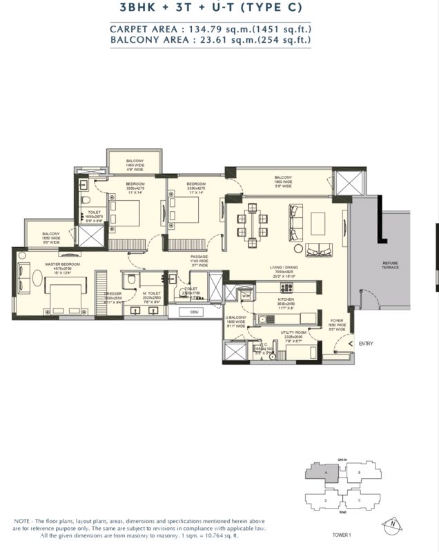 3.5 BHK + Pooja Room,Servant Room 1451 Sq.Ft. Apartment in Emaar Amaris