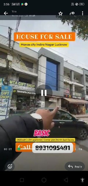 4 BHK Independent House – Exterior View View at Manas City Extension, Indira Nagar - for Sale