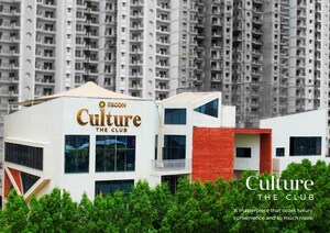 3 BHK Apartment For Sale in Aerocity