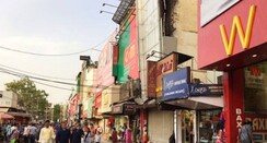 Retail Shop For Rent in Lajpat Nagar II