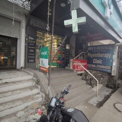 Retail Shop For Rent in Punjabi Bagh