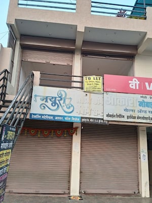  Shop For Rent in Hudkeshwar bk
