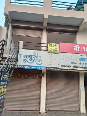  Shop For Rent in Hudkeshwar bk