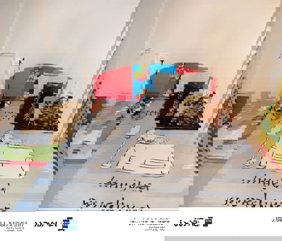 2 BHK 1121 Sq.Ft. Apartment in Ganga Arcadia