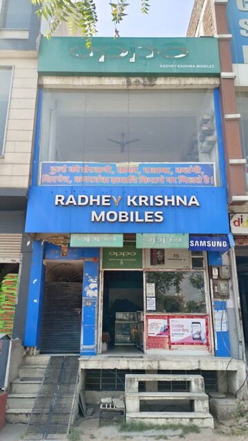  Shop For Sale in Jhotwara