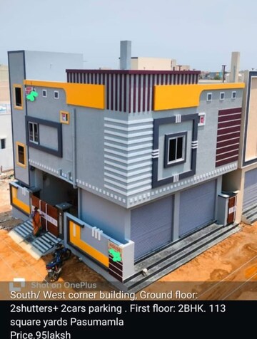  Shop – Exterior View View at Pasumamula - for Sale