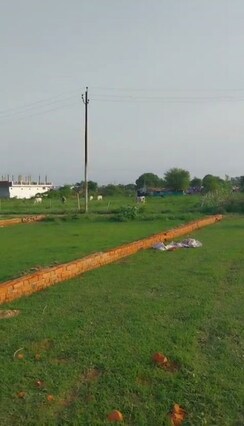 Plot For Sale in Kamta
