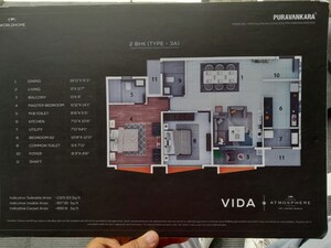 2 BHK Apartment – Exterior View View at Puravankara Purva Atmosphere, Thanisandra Main Road - for Sale