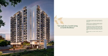 2 BHK Apartment – Exterior View View at Besa - for Sale