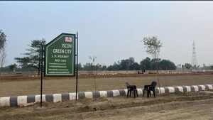  Plot – Exterior View View at Krishna Iscon Valley, Gosainganj - for Sale