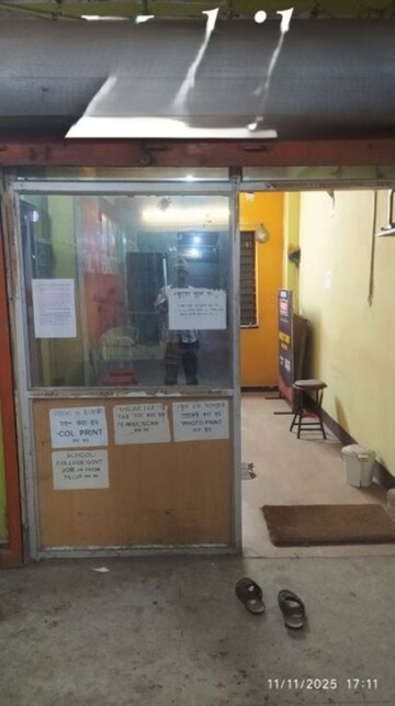  Shop – Exterior View View at Rohini Sector 24 - for Rent