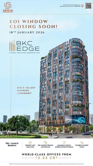  Office Space – Exterior View View at Sion East - for Sale