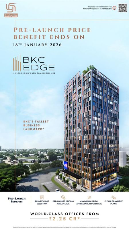 Office Space For Sale in Sion East