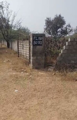  Plot – Exterior View View at Manchirevula - for Sale
