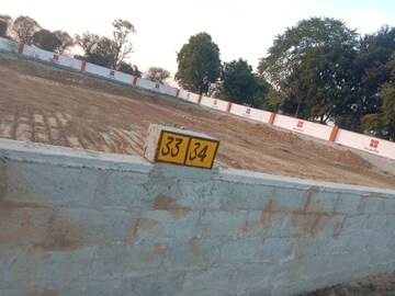  Plot – Exterior View View at Renwal Manji - for Sale