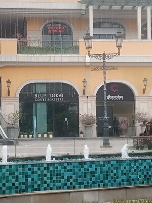  Shop For Sale in Brahma Athena, Sector 16