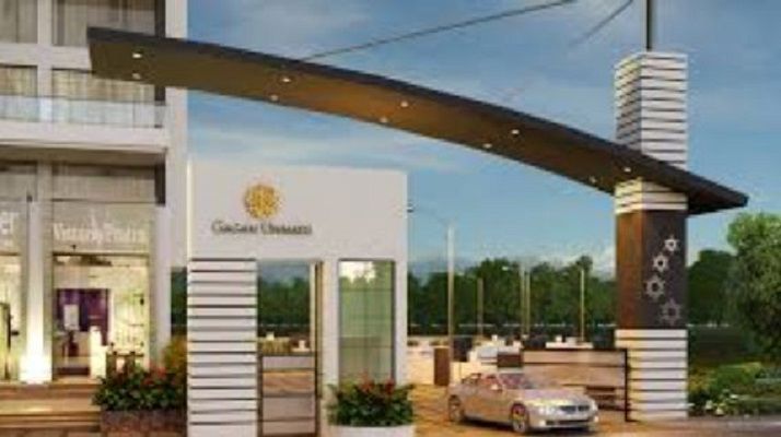 2 BHK + Pooja Room,Extra Room 1148 Sq.Ft. Apartment in Gagan Unnati