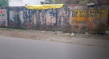  Land For Rent in Aliganj