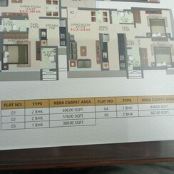 2 BHK Apartment For Sale in Damyanti Villa CHS