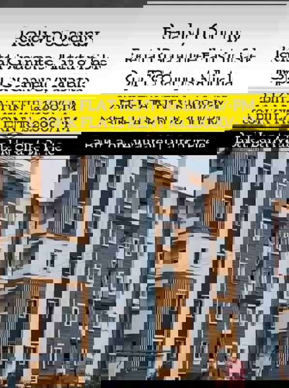 3 BHK Apartment For Sale in Shanmukaa Sankalpa Meadows