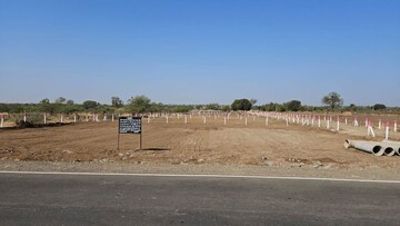  Plot For Sale in Supe