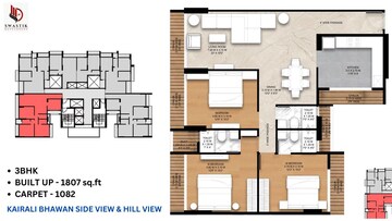Floor Plan in 3 BHK Apartment at Swastik Emerald Horizons, Cbd Belapur Sector 8a – for Sale