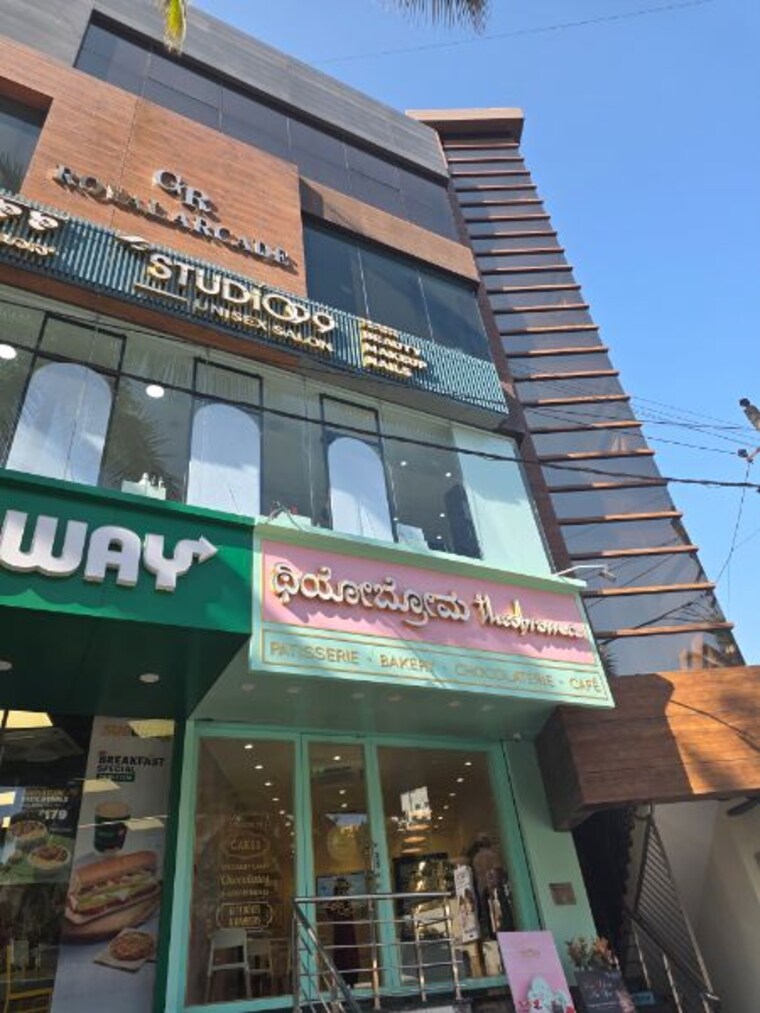 Exterior View, banashankari Commercial Office Space 1300 Sq.Ft. In Banashankari Bangalore 9900444