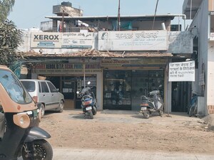  Shop For Sale in Narsala