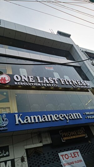  Shop – Exterior View View at Gachibowli - for Rent
