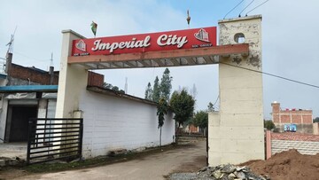 Plot Area in  Plot at Mohanlalganj – for Sale