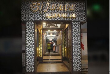  Office Space – Exterior View View at Ashoka Super Market, Goregaon West - for Rent