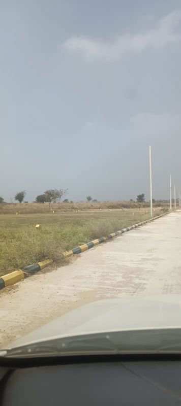 Plot For Sale in Fortune Butterfly City