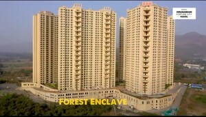 2 BHK Apartment For Sale in Hiranandani Fortune City, New Panvel