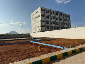  Plot For Sale in Chikkaballapur