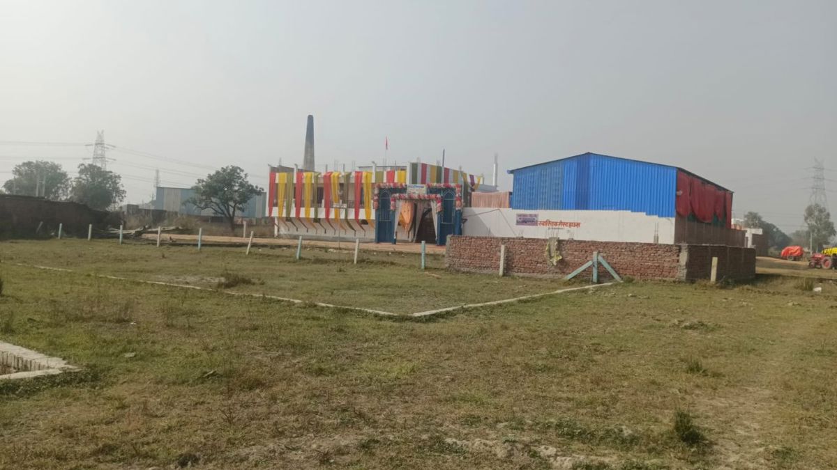 Plot For Sale in Gauhania