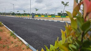 Plot Area in  Plot at Nandi Hills – for Sale