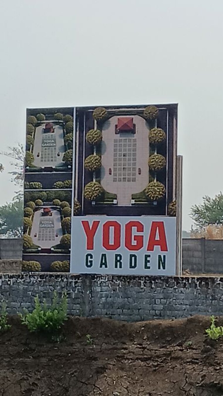 Exterior View, abhanpur  1200 Sq.Ft. Plot In Abhanpur Raipur 9906719