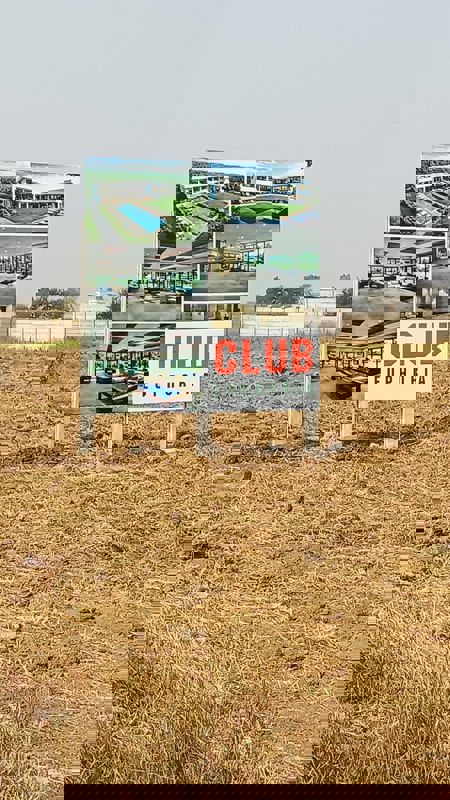 Plot For Sale in Abhanpur