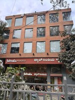 2150 Sq.Ft. Office Space in ITPL Road