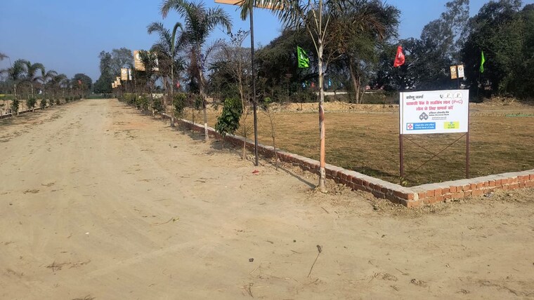 undefined, sultanpur  1000 Sq.Ft. Plot In Sultanpur Lucknow 9896682