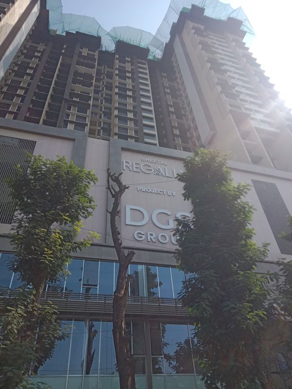 1 BHK Apartment For Rent in DGS Sheetal Regalia