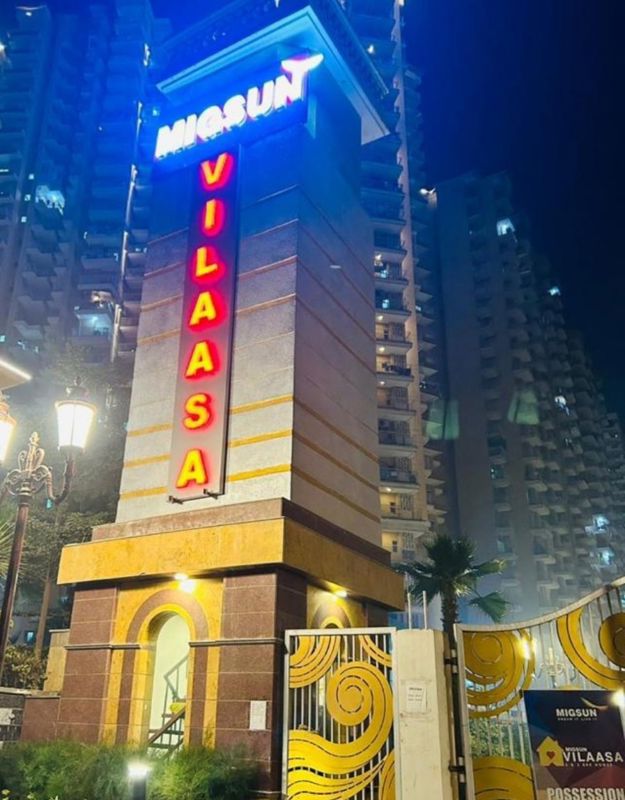 3.5 BHK Apartment For Sale in Migsun Vilaasa