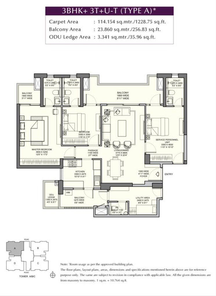 Floor Plan, emaar-urban-ascent 3 Bedroom 1228 Sq.Ft. Apartment In Sector 112 Gurgaon 9909456